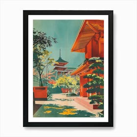 Universal Studios Japan In Osaka Mid Century Modern  2 Art Print