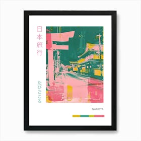 Nagoya Japan Retro Duotone Silkscreen Poster Art Print