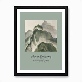 Landscapes Of Japan Mount Tanigawa 54 Art Print