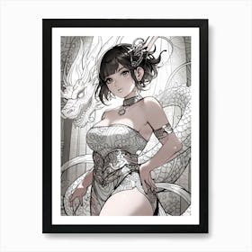 Chinese Girl With Dragon 1 Art Print