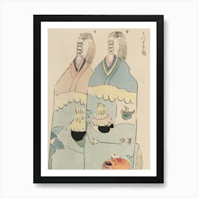 Two Asian Women Art Print