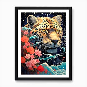 Jaguar Art Print