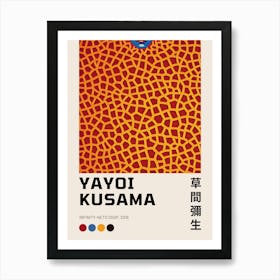 Yayoi Kusama 4 Art Print