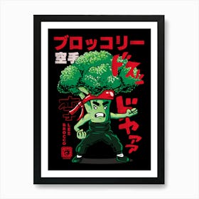 Brocco Lee Karate Art Print