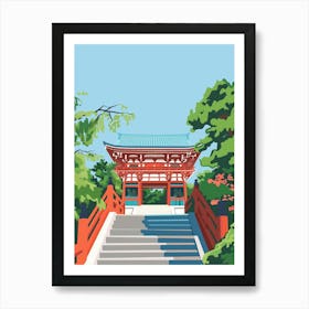 Kamakuras Tsurugaoka Hachimangu Japan 1 Colourful Illustration Art Print