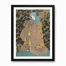 Actors Bandō Shūka I As Onna Narukami, Bandō Takesaburô I As Tōmanosuke, Asao Okuyama Iii As Art Print