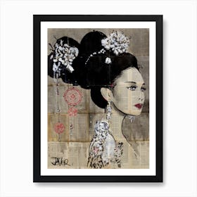 Princess Yu Art Print