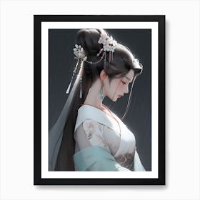 Chinese Girl 9 Art Print