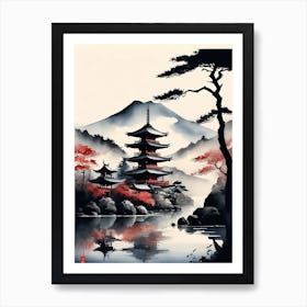 Japanese Landscape Watercolor Painting (42) Art Print