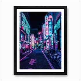 Tokyo, A Neon Wonderland Art Print