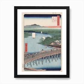 Master Japanese Wood Print Art Print