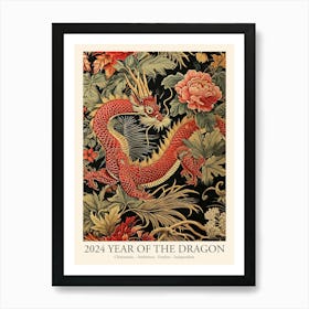 Lunar Year Of The Dragon 2024 Wall Art Print Poster Framed, Dragon Art Chinese Zodiac With Flowers Art Print