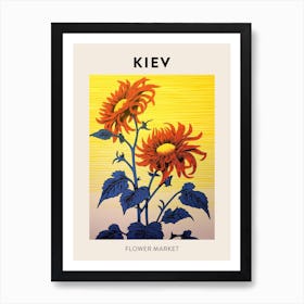 Kiev Ukraine Botanical Flower Market Poster Art Print