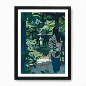 In The Garden Meiji Shrine Japan 4 Art Print