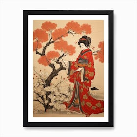 Akikusa Autumn Dandelion 1 Vintage Japanese Botanical And Geisha Art Print