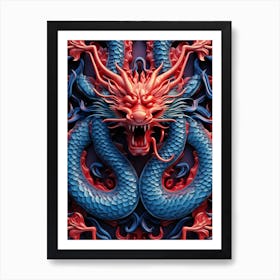 Dragon Head 1 Art Print