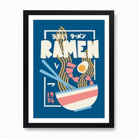 Ramen Kitchen 1974 Blue Kitchen Art Print