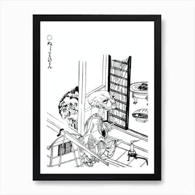 Toriyama Sekien Vintage Japanese Woodblock Print Yokai Ukiyo-e Nurarihyon Art Print