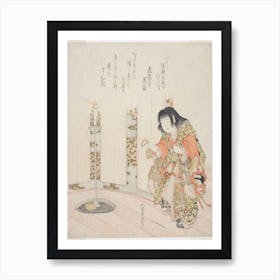 Shogi Koma (Japanese Chess Shogi Pieces), Katsushika Hokusai Art Print