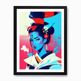 Asian Girl 10 Art Print