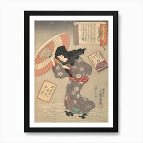 Selected Scenes From One Poem Each By One Hundred Poets Poem By Emperor Kōkō By Utagawa Kunisada Art Print