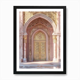 Islamic Door 2 Art Print