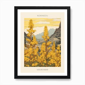 Nokanzou Goldenrod 2 Japanese Botanical Illustration Poster Art Print