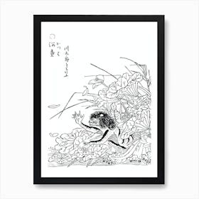 Toriyama Sekien Vintage Japanese Woodblock Print Yokai Ukiyo-e Kappa Art Print