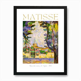 Henri Matisse Place Des Lices St Tropez 1904 France Art Poster Print in HD for Feature Wall Decor - Fully Remastered in High Definition Art Print