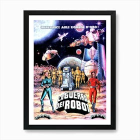 Robot Wars, Movie Poster Art Print