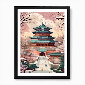 The Forbidden City Beijing China Art Print