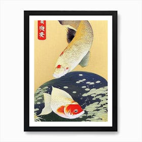 Beni Kumonryu Koi Fish Ukiyo E Style Japanese Art Print