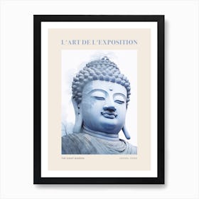 The Giant Buddha Of Leshan, China Vintage Poster Art Print