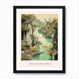 Plitvice Lakes National Park 2 Art Print