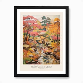 Autumn City Park Painting Kenrokuen Garden Kanazawa Japan 1 Poster Art Print