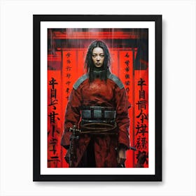 Samurai Cyberpunk Girl Art Print