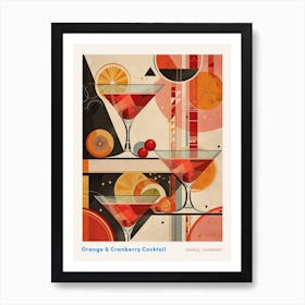 Art Deco Fruity Orange & Cranberry Cocktail 1 Poster Art Print