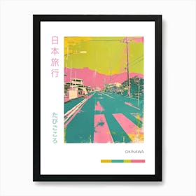 Okinawa Japan Retro Duotone Silkscreen Poster 1 Art Print