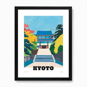 Nijo Castle Kyoto 6 Colourful Illustration Poster Art Print