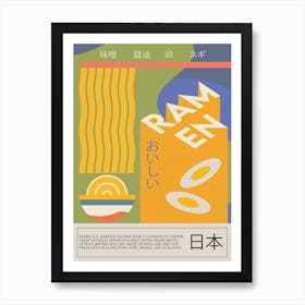 The Ramen Art Print