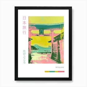 Miyajima Japan Retro Duotone Silkscreen 7 Art Print