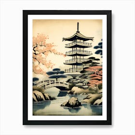 Traditional Japanese Garden Scene Art Print