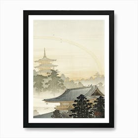 Pagoda And Rainbow (1900 1910), Ohara Koson Art Print