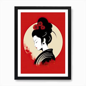 Geisha Simple Illustration 2 Art Print