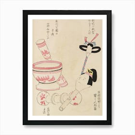 Japanese Painting 1 Art Print