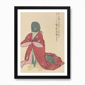 Kimono Of A Woman Art Print