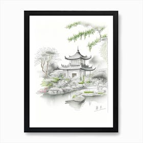 Lan Su Chinese Garden, Usa Vintage Pencil Drawing Art Print