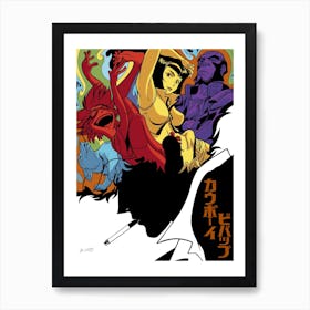 Cowboy Bebop Art Print