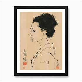 Chinese Woman Art Print