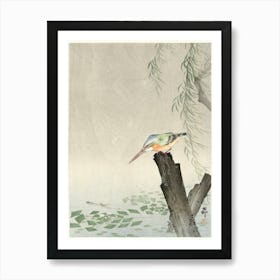 Kingfisher On A Tree Stump (1900 1936), Ohara Koson Art Print